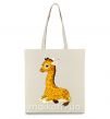 Еко-сумка Жираф прилег Бежевий фото