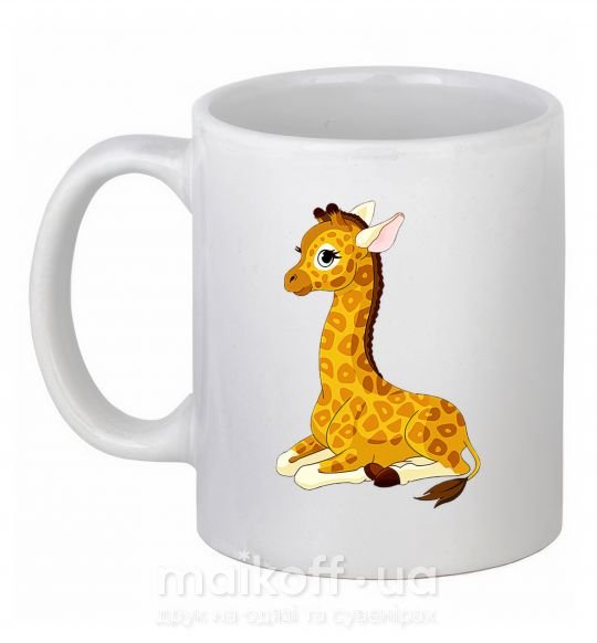Чашка керамическая Жираф прилег Белый фото