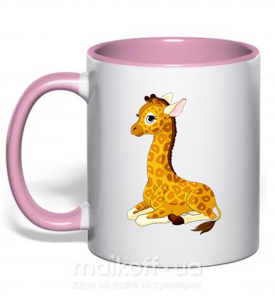 Чашка з кольоровою ручкою Жираф прилег Ніжно рожевий фото