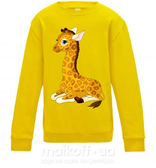 Детский Свитшот Жираф прилег Солнечно желтый фото