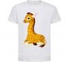Детская футболка Жираф прилег Белый фото