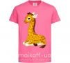 Дитяча футболка Жираф прилег Яскраво-рожевий фото