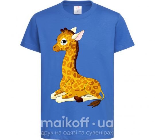 Детская футболка Жираф прилег Ярко-синий фото