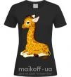 Женская футболка Жираф прилег Черный фото