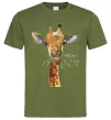 Мужская футболка Жираф з гілкою Оливковый Мужская футболка Жираф з гілкою Оливковый фото