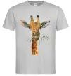 Мужская футболка Жираф з гілкою Серый Мужская футболка Жираф з гілкою Серый фото