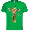 Мужская футболка Жираф з гілкою Зеленый Мужская футболка Жираф з гілкою Зеленый фото