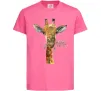 Дитяча футболка Жираф з гілкою Яскраво-рожевий фото