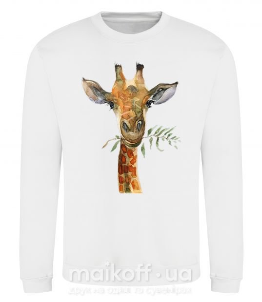 Світшот Жираф с веточкой краски Білий фото