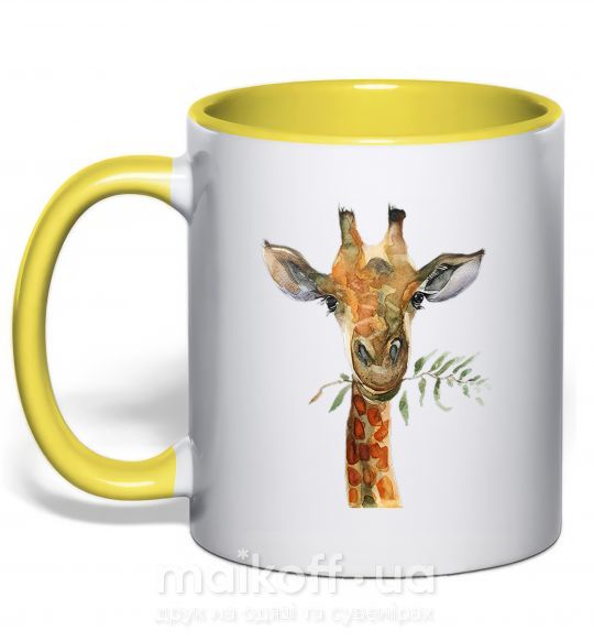 Чашка з кольоровою ручкою Жираф с веточкой краски Сонячно жовтий фото