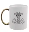 Чашка з кольоровою ручкою Жирафа з карими очима Золото Чашка з кольоровою ручкою Жирафа з карими очима Золото фото