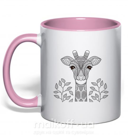 Чашка с цветной ручкой Жираф с карими глазами Нежно розовый фото