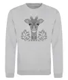 Світшот Жирафа з карими очима Сірий меланж Світшот Жирафа з карими очима Сірий меланж фото