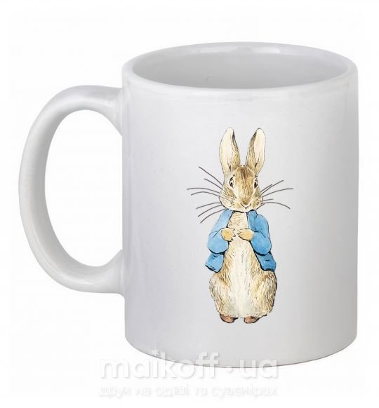 Чашка керамическая Кролик в курточке Белый фото