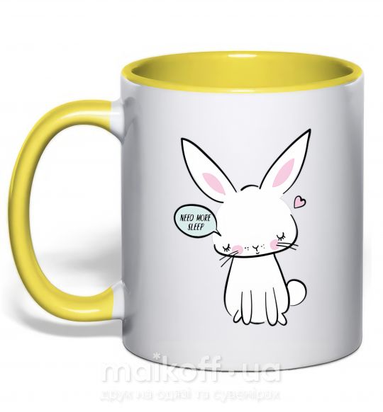 Чашка з кольоровою ручкою Need more sleep rabbit Сонячно жовтий фото