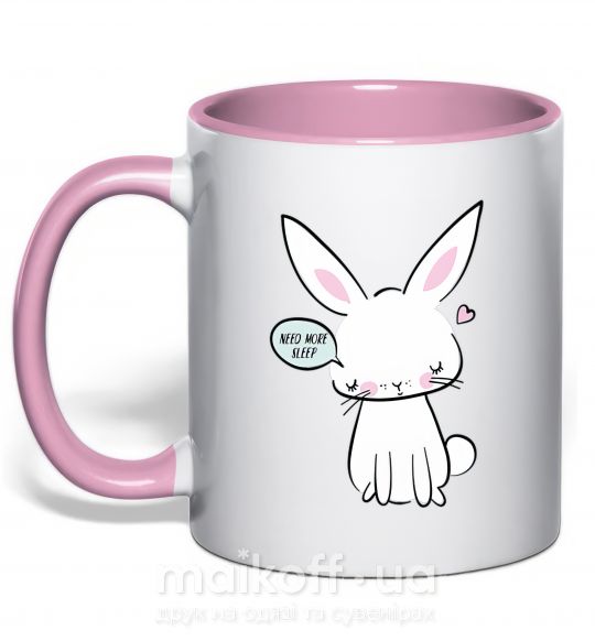 Чашка з кольоровою ручкою Need more sleep rabbit Ніжно рожевий фото