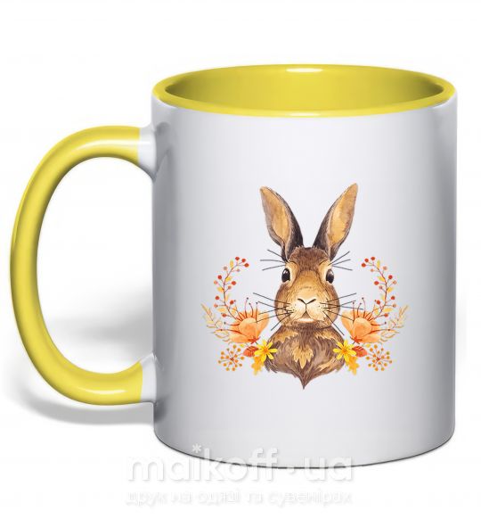 Чашка з кольоровою ручкою Осенний заяц Сонячно жовтий фото