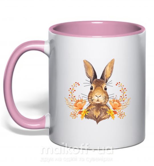 Чашка з кольоровою ручкою Осенний заяц Ніжно рожевий фото