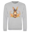 Світшот Осінній заєць Сірий меланж фото