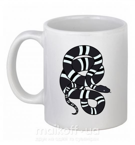 Чашка керамічна Серый полосатый змей Білий фото