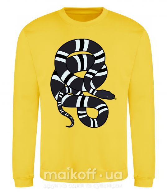 Світшот Серый полосатый змей Сонячно жовтий фото