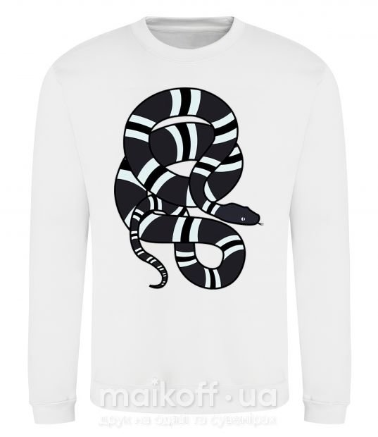 Світшот Серый полосатый змей Білий фото