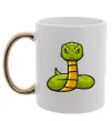 Чашка с цветной ручкой Зелена гримуча змія Золото фото