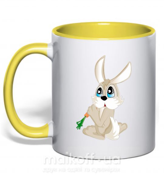 Чашка с цветной ручкой Голубоглазый заяц с морковкой Солнечно желтый фото