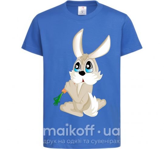 Детская футболка Голубоглазый заяц с морковкой Ярко-синий фото