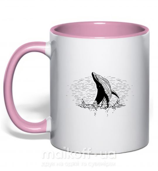 Чашка з кольоровою ручкою Кит в волнах Ніжно рожевий фото