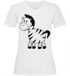 Женская футболка Малыш зебры Белый фото