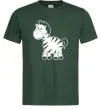 Чоловіча футболка Маленька зебра Темно-зелений фото