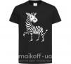 Детская футболка Мультяшная зебра Черный фото