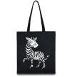 Еко-сумка Мультяшна зебра Чорний фото