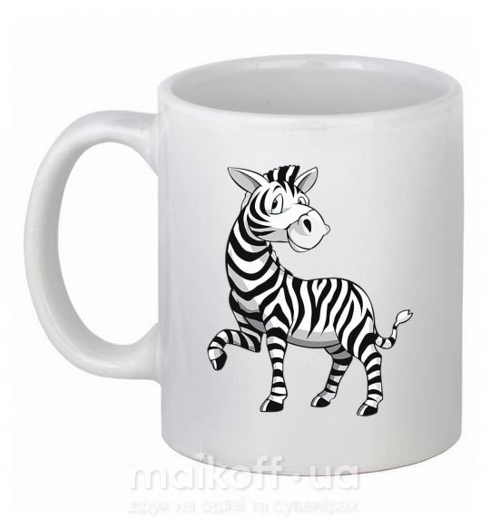 Чашка керамічна Мультяшная зебра Білий фото