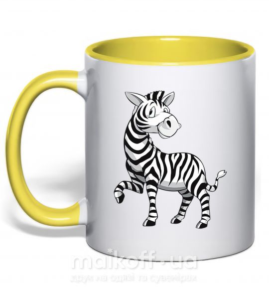 Чашка з кольоровою ручкою Мультяшная зебра Сонячно жовтий фото