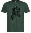 Чоловіча футболка Морда зебри Темно-зелений фото