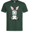 Чоловіча футболка Зебра сидить Темно-зелений фото