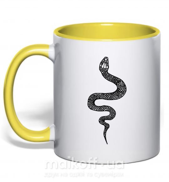 Чашка з кольоровою ручкою Змея чешуйки Сонячно жовтий фото