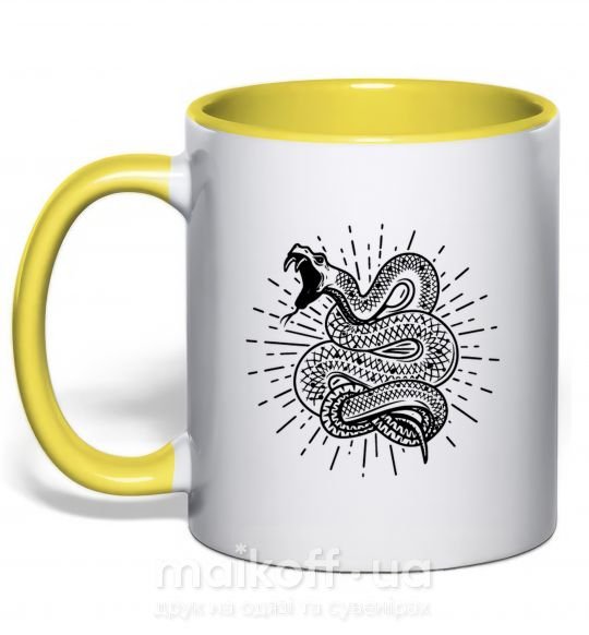Чашка з кольоровою ручкою Змея укус Сонячно жовтий фото
