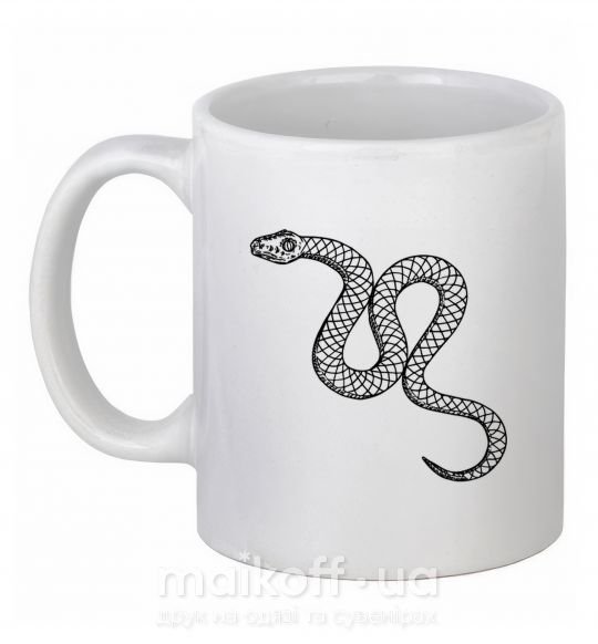 Чашка керамічна Змея ползет Білий фото