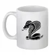 Чашка керамическая Кобра повзе Белый фото