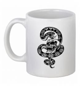 Чашка керамическая Змія з візерунком і череп