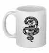 Чашка керамічна Змія з візерунком і череп Білий фото