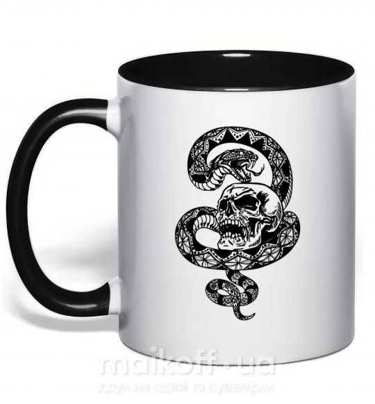 Чашка с цветной ручкой Змея с узором и череп Черный фото