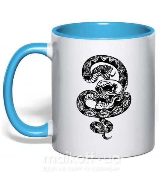 Чашка з кольоровою ручкою Змея с узором и череп Блакитний фото