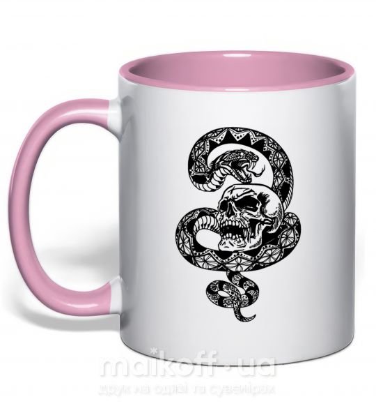 Чашка с цветной ручкой Змея с узором и череп Нежно розовый фото