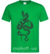 Мужская футболка Женская рука со змеей Зеленый фото