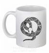 Чашка керамическая Змея круг Белый фото