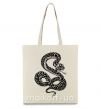Эко-сумка Гремучая змея Бежевый фото